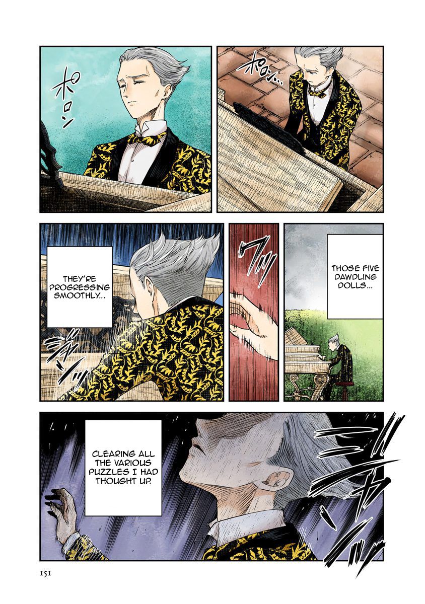 Shadows House, Chapter 36 image 10
